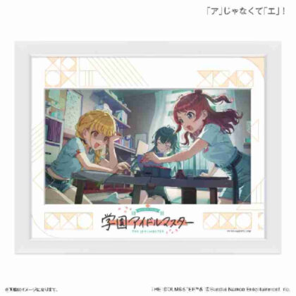 学園アイドルマスター キャラファイングラフ 09 ｢ア｣じゃなくて｢エ｣! (學園偶像大師角色精品圖09 “E”代替“A”！)
