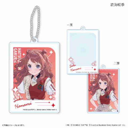 学園アイドルマスター 二層アクリルキーホルダー 花海咲季 (學園偶像大師兩層壓克力鑰匙圈 Hanami Saki)