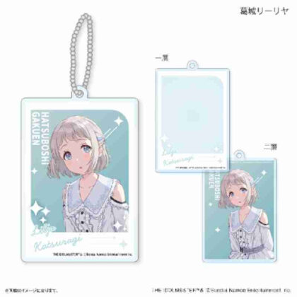 学園アイドルマスター 二層アクリルキーホルダー 葛城リーリヤ (學園偶像大師兩層壓克力鑰匙圈 Lilia Katsuragi)