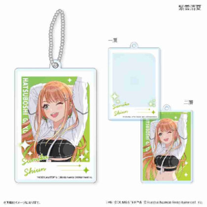 学園アイドルマスター 二層アクリルキーホルダー 紫雲清夏 (學園偶像大師 兩層壓克力鑰匙圈 Shiun Seika)