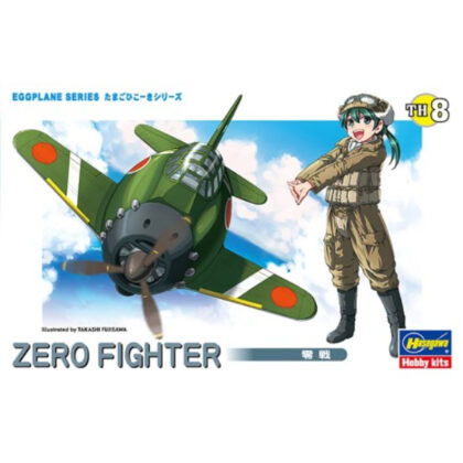 零戦 (零式戰鬥機)