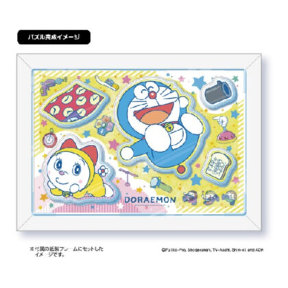 ドラえもんCC-JG02 ひみつ道具いっぱい　カプセル ジグソー (哆啦A夢 CC-JG02 充滿秘密工具的膠囊拼圖)