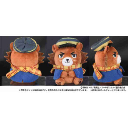 ゴールデンカムイ どうぶつフォーゼマスコット 1.杉元佐一 (金色神威動物 Fourze 吉祥物 1.杉本佐一)