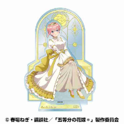 五等分の花嫁* 2層アクリルスタンド(深窓の令嬢)①中野 一花 (精髓五胞胎*2層壓克力立架（深窗之女）①中野一花)