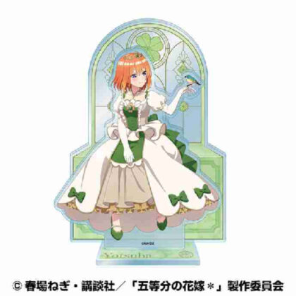 五等分の花嫁* 2層アクリルスタンド(深窓の令嬢)④中野 四葉 (典型五胞胎* 2層壓克力立架（深窗之女） ④ 中野四葉)