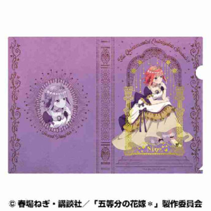 五等分の花嫁* 箔入りA4クリアファイル(深窓の令嬢) ②中野 二乃 (精髓五胞胎* A4 鋁箔透明文件夾（深窗之女） ②中野二乃)