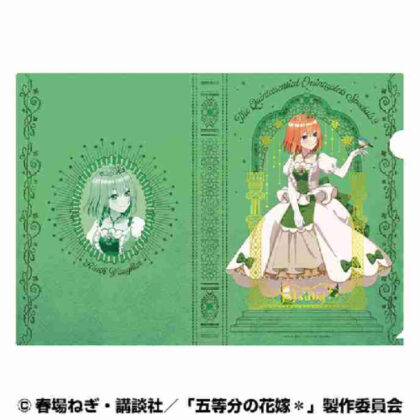 五等分の花嫁* 箔入りA4クリアファイル(深窓の令嬢) ④中野 四葉 (精華五胞胎* A4 鋁箔透明文件夾（深窗的女兒） ④ 中野四葉)
