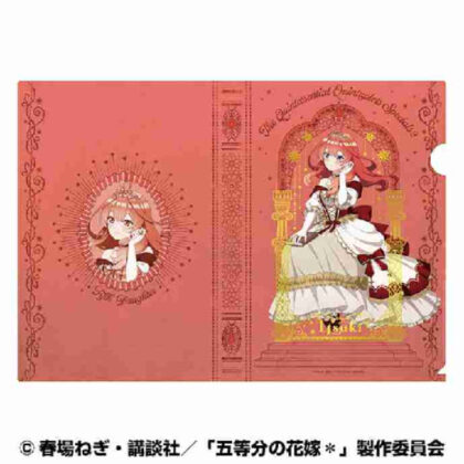 五等分の花嫁* 箔入りA4クリアファイル(深窓の令嬢) ⑤中野 五月 (精髓五胞胎* A4 鋁箔透明文件夾（深窗的女兒） ⑤ 中野皋月)