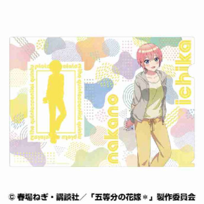 五等分の花嫁* A4クリアファイル(おかえり) ①中野一花 (精華五胞胎* A4 資料夾（歡迎回來）① 中野一香)