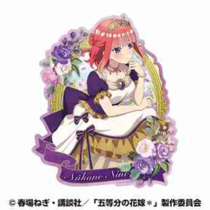 五等分の花嫁* トラベルステッカー②中野二乃(深窓の令嬢) (典型的五胞胎*旅行貼紙② 中野尼諾（深窗之女）)
