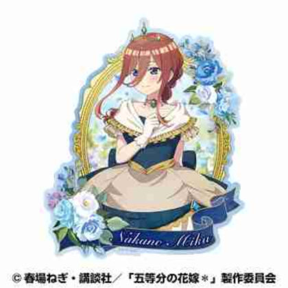五等分の花嫁* トラベルステッカー③中野三玖(深窓の令嬢) (典型的五胞胎*旅行貼紙③中野未來（深窗的女兒）)