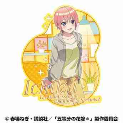 五等分の花嫁* トラベルステッカー⑥中野一花(おかえり) (典型的五胞胎*旅遊貼紙 ⑥ 中野一花（歡迎回家）)