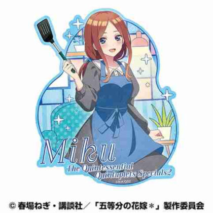 五等分の花嫁* トラベルステッカー⑧中野三玖(おかえり) (典型的五胞胎*旅行貼紙⑧中野未來（歡迎回家）)