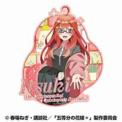 五等分の花嫁* トラベルステッカー⑩中野五月(おかえり) (典型的五胞胎* 旅行貼紙 ⑩ 中野皋月（歡迎回家）)
