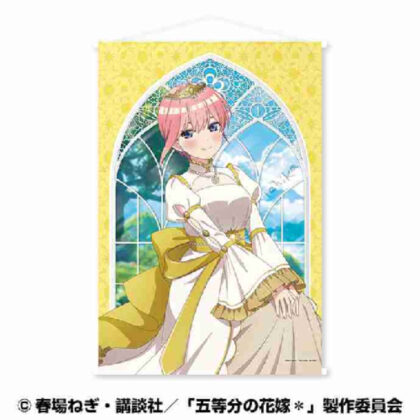 五等分の花嫁* B2タペストリー(深窓の令嬢) ①中野 一花 (精華五聯* B2掛毯（深窗之女）① 中野一香)