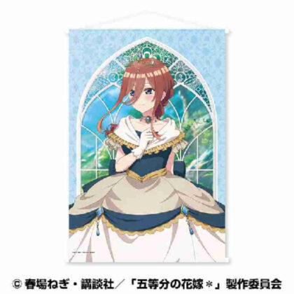 五等分の花嫁* B2タペストリー(深窓の令嬢) ③中野 三玖 (精華五胞胎* B2掛毯（深窗之女）③中野未來)