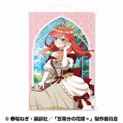 五等分の花嫁* B2タペストリー(深窓の令嬢) ⑤中野 五月 (精髓五胞胎* B2掛毯（深窗之女） ⑤ 中野皋月)