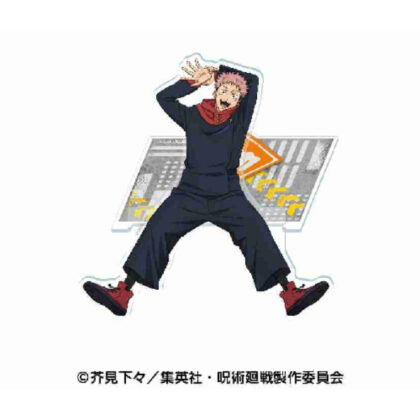 TVアニメ｢呪術廻戦｣ 座れるアクリルスタンド 1.虎杖悠仁 (電視動畫《柔術會戰》 可以坐的壓克力支架 1.小條佑仁)