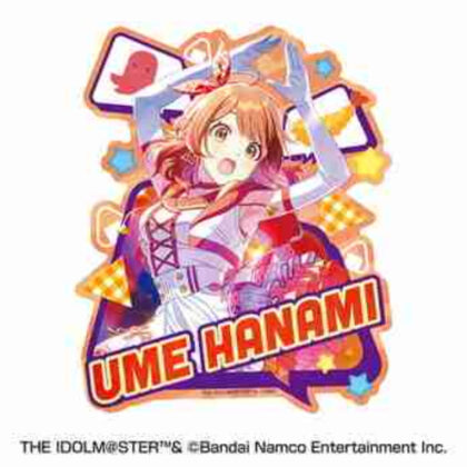 学園アイドルマスター トラベルステッカー ⑨花海佑芽