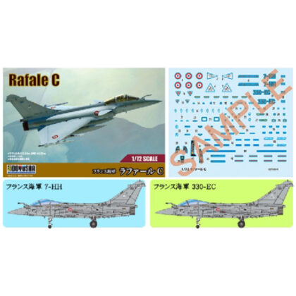 1/72 スケールプラモデル　フランス海軍 ラファールC (1/72比例塑膠模型法國海軍陣風C)