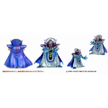 ドラゴンクエスト メタリックモンスターズギャラリー ゾーマ ~闇の衣バージョン~ (勇者鬥惡龍 金屬怪獸畫廊 佐瑪 ～黑衣版～)