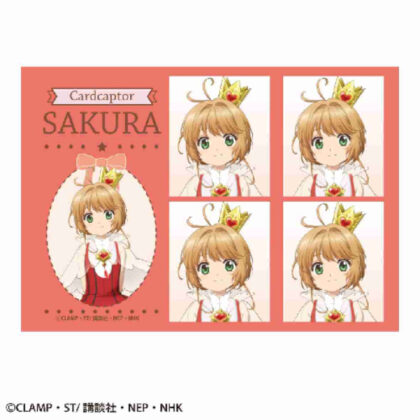 カードキャプターさくら 25周年 さくらちゃん推しステッカー D (魔卡少女櫻 25 週年紀念小櫻最愛貼紙 D)