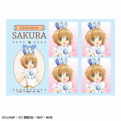 カードキャプターさくら 25周年 さくらちゃん推しステッカー E (魔卡少女櫻 25 週年紀念小櫻最愛貼紙 E)
