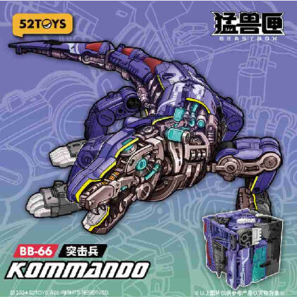 52TOYS BEASTBOX BB-66 KOMMANDO&BONUS(コマンドー&ボーナス)