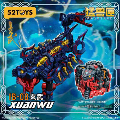52TOYS INFINITYBOX IB-08 XUANWU(シェンウー)玄武 (52TOYS INFINITYBOX IB-08 玄武（神武）玄武)