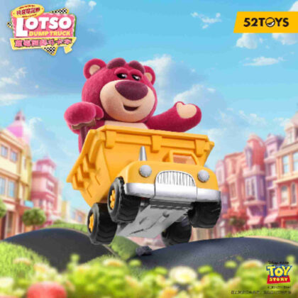 52TOYS ロッツォ ダンプカー (52TOYS樂索自卸車)