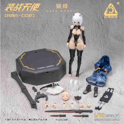 LOSCONT 装戦天使(アームド・バトル・エンジェルズ)シリーズ ABA-002 闇蜂(ダークホーネット) 1/12スケール可動フ (LOSCONT 武裝戰鬥天使系列 ABA-002 暗黑黃蜂 1/12比例可動人偶)