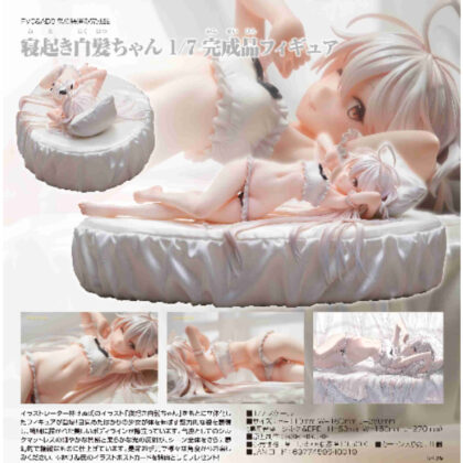 1/7寝起き白髪ちゃん(SSR FIGURE) (1/7 起床的白髮醬（SSR手辦）)