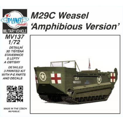 1/72 M29C "ウォーターウィーゼル"水陸両用装軌輸送車両 (1/72 M29C「水鼬」兩棲履帶運輸車)