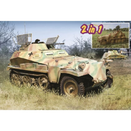 1/35 WW.II ドイツ軍 Sd.Kfz.250/9 2cm砲搭載装甲偵察車 Sd.Kfz. 250/Z車体付属 (1/35 二戰德國陸軍 Sd.Kfz.250/9 2cm 裝甲偵察車 Sd.Kfz.250/Z 車體)