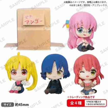 【再販】アニメ｢ぼっち・ざ・ろっく!｣ 段ボールに隠れられる!結束バンドのお座りフィギュア BOXve