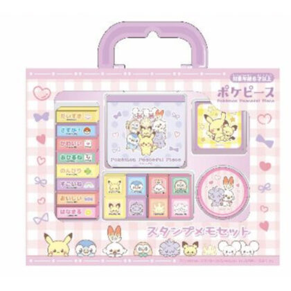 ポケピース スタンプメモセット