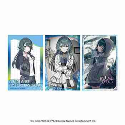(s)学園アイドルマスター ハードブロマイド(3枚セット) 月村手毬 送料別880円