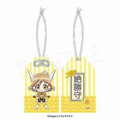 (s)戦姫絶唱シンフォギアXV 絶勝守 アマルガムギアVer. 立花響 送料別880円