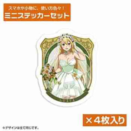 (s)ソードアート・オンライン 描き下ろし リーファ ミニステッカーセット ウェディングドレスVer. 送料別880円
