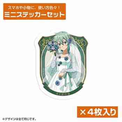 (s)ソードアート・オンライン 描き下ろし シノン ミニステッカーセット ウェディングドレスVer. 送料別880円