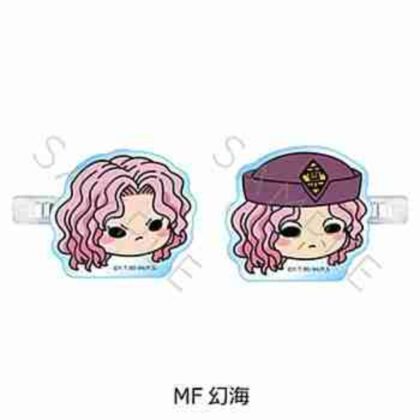 (s)幽☆遊☆白書 前髪クリップ MF 幻海 送料別880円