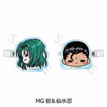 (s)幽☆遊☆白書 前髪クリップ MG 樹&仙水忍 送料別880円