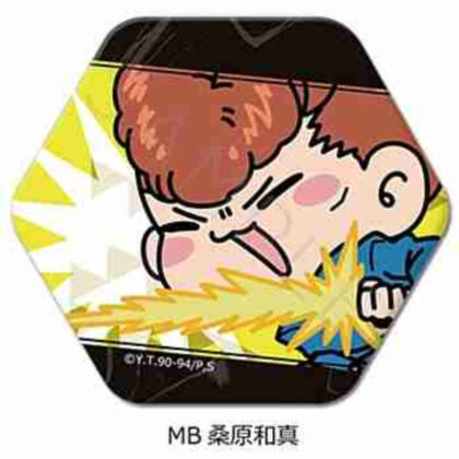 (s)幽☆遊☆白書 六角形缶バッジ MB 桑原和真 送料別880円
