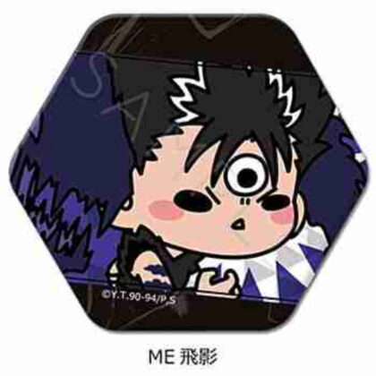 (s)幽☆遊☆白書 六角形缶バッジ ME 飛影 送料別880円