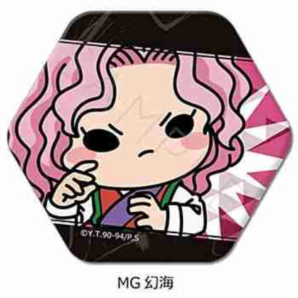(s)幽☆遊☆白書 六角形缶バッジ MG 幻海 送料別880円