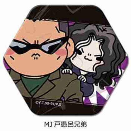 (s)幽☆遊☆白書 六角形缶バッジ MJ 戸愚呂兄弟 送料別880円