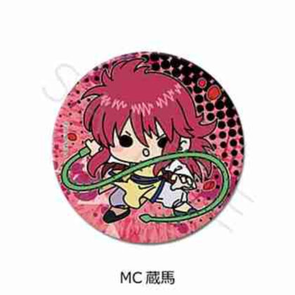 (s)幽☆遊☆白書 3way缶バッジ MC 蔵馬 送料別880円