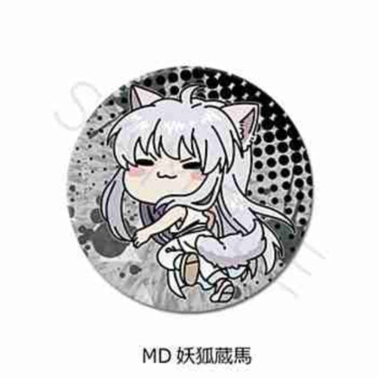 (s)幽☆遊☆白書 3way缶バッジ MD 妖狐蔵馬 送料別880円