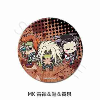 (s)幽☆遊☆白書 3way缶バッジ MK 雷禅&?&黄泉 送料別880円
