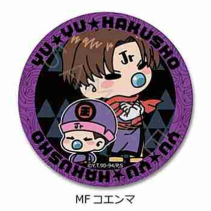 (s)幽☆遊☆白書 レザーバッジ(丸形) MF コエンマ 送料別880円
